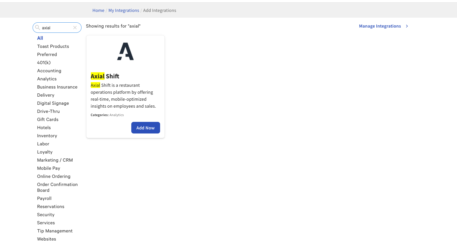 addNowButton.png